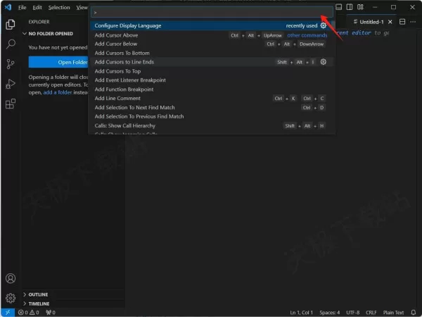 VSCode怎么设置成中文_2种方法让你告别英文困扰