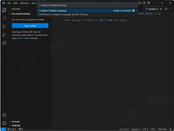 VSCode怎么设置成中文_2种方法让你告别英文困扰