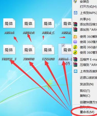 魔兽争霸3自定义修改字体教程_魔兽争霸3对战快捷按键汇总