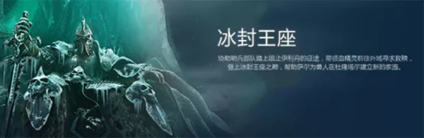魔兽争霸3自定义修改字体教程_魔兽争霸3对战快捷按键汇总