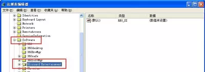 魔兽3冰封王座WindowsXP系统不能全屏显示怎么办_XP系统魔兽3显示全屏教程