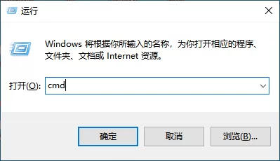 4种解决腾讯手游助手连不上网的方法公布