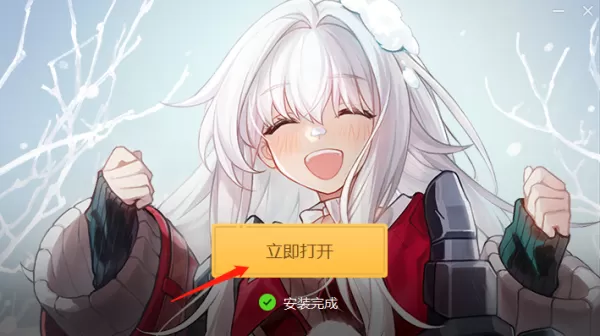 崩坏星穹铁道游戏去哪里下载_崩坏星穹铁道游戏下载后如何安装