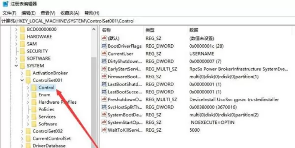 反恐精英CS1.5电脑画面尺寸设置宽屏方法_CS1.5画面是窄屏怎么变宽