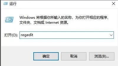 反恐精英CS1.5电脑画面尺寸设置宽屏方法_CS1.5画面是窄屏怎么变宽
