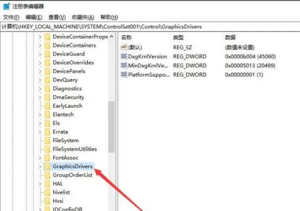 反恐精英CS1.5电脑画面尺寸设置宽屏方法_CS1.5画面是窄屏怎么变宽