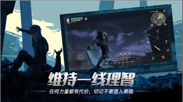 明日之后营地打靶游戏在哪开启以及获得奖励介绍