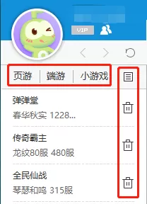 4399游戏大厅怎么下载安装_4399游戏大厅使用介绍