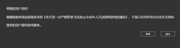 360游戏大厅要不要注册和登录_游戏大厅注册指南