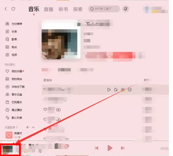 酷狗音乐能在线K歌吗_电脑上可以K歌的软件推荐