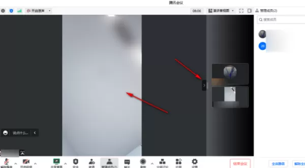 腾讯会议开会时如何只显示一个成员画面_腾讯会议怎么开启焦点视频