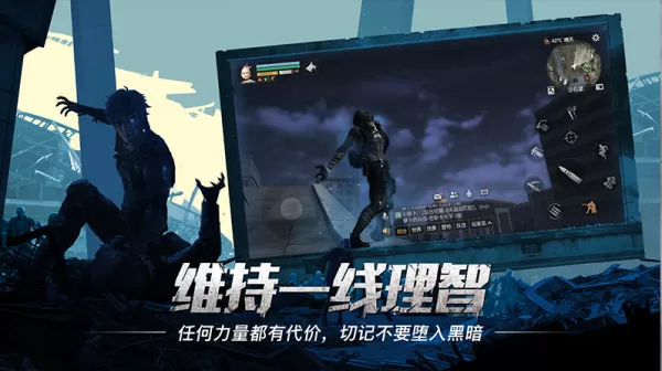 明日之后捕捉兔子的步骤以及兔子用途介绍