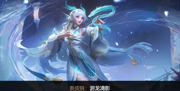 王者荣耀提升好友亲密度有什么用处