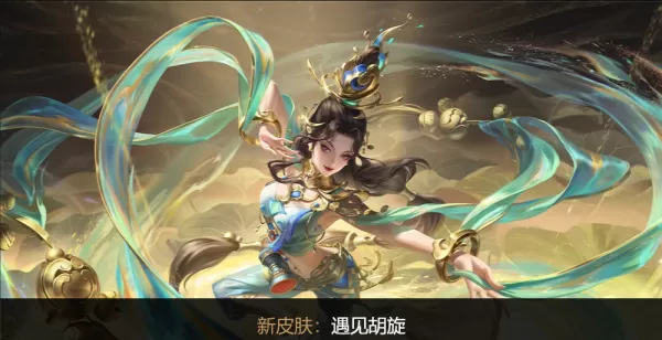 王者荣耀积分夺宝抵用券作用以及获取途径介绍