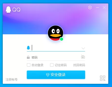 QQ邮件获取对方IP地址的方法_如何知道QQ邮箱收件人的ip