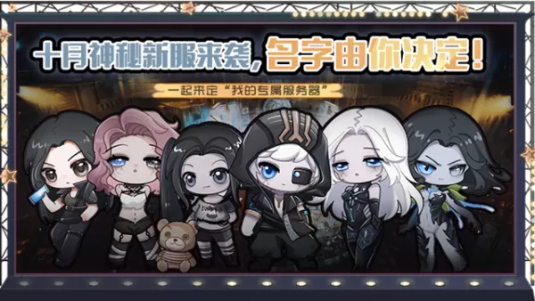 明日之后配方改造有什么作用_改造配方需要什么