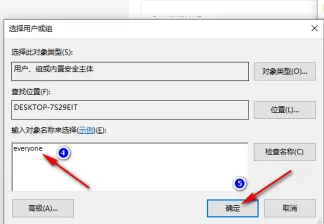 如何关掉QQ面板的“频道”入口_QQ电脑版界面的频道怎么取消