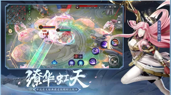 决战平安京觉醒幻形符的作用以及获得方法介绍