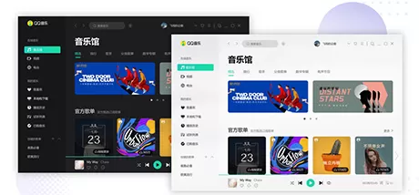 QQ音乐现在还能免费听会员歌曲吗_QQ音乐绿钻曲目免费听的方法