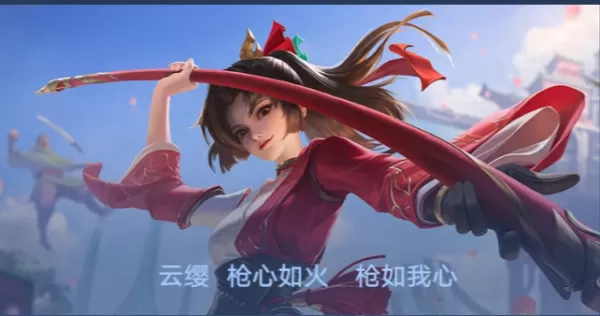 王者荣耀如何提升成就等级_提升等级有何作用