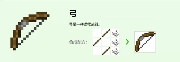 我的世界爬行者怎么对付_爬行者的作用及防范方法