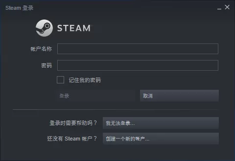 Steam如何共享游戏给好友_共享游戏注意事项