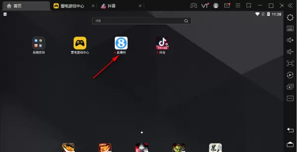 雷电模拟器PC端安装手机APP途径分享_如何安装安卓手机应用
