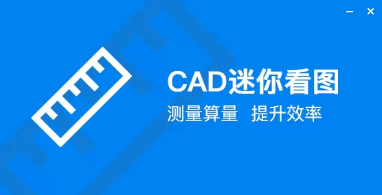 盘点批量压缩图片大小的看图工具_好用的美化图片软件合集