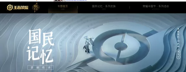 王者荣耀怎么退款？按此操作保证全部退款