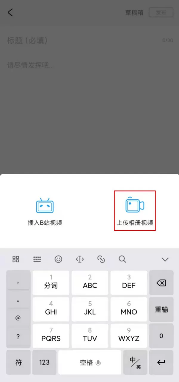 原神怎么改实名认证信息?原神实名认证修改方法