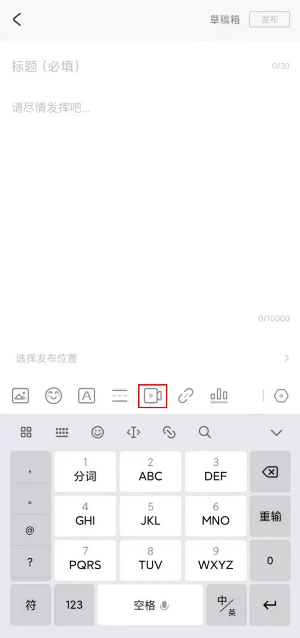 原神怎么改实名认证信息?原神实名认证修改方法