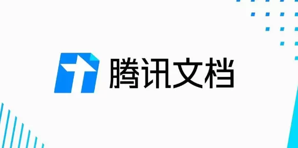 哪些文档软件能在断网时用_可离线使用的文档工具有哪些