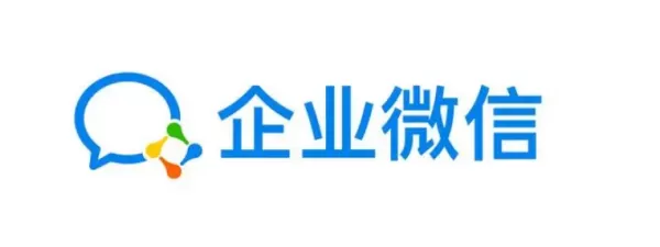 企业微信怎么验证海外企业_海外企业注册条件是什么