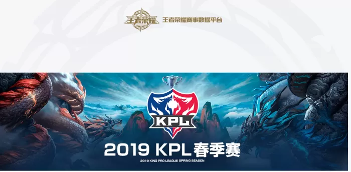王者荣耀名字怎么空白？