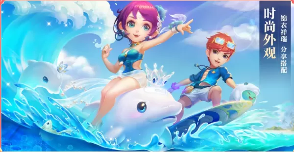 梦幻西游仙玉有什么作用 仙玉如何获得呢?