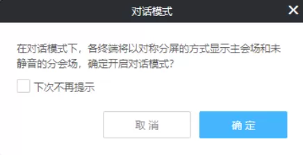 小鱼易连三种模式是干什么的_三种模式的开启条件是什么