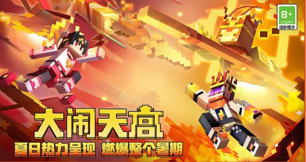 我的世界骨粉有什么用处？我的世界骨粉怎么获得