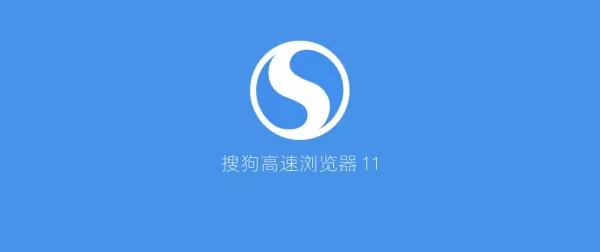 热门的双核浏览器推荐_快速稳定的双核浏览器合集