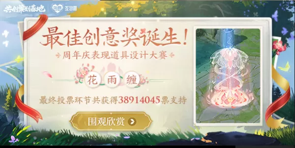 王者荣耀闪退怎么解决?游戏闪退问题处理方法!