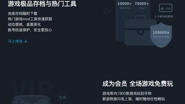steam怎么加好友?steam加好友教程