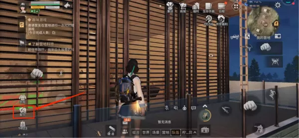 明日之后鱼饵怎么做？明日之后鱼饵获取攻略