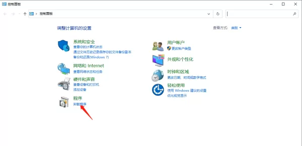如何彻底卸载2345加速浏览器_2345浏览器卸载后自动安装解决方法