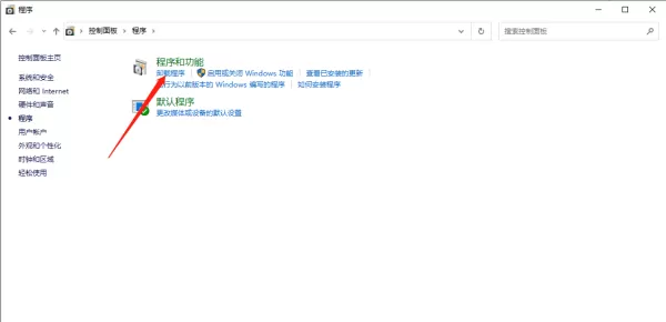 如何彻底卸载2345加速浏览器_2345浏览器卸载后自动安装解决方法
