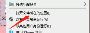 如何彻底卸载2345加速浏览器_2345浏览器卸载后自动安装解决方法