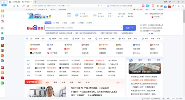 什么浏览器兼容性最好_2023年兼容性最好的电脑浏览器推荐