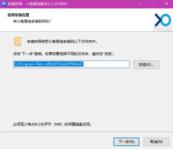 为什么小鱼易连安装不了_为什么小鱼易连安装包失效