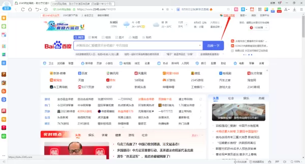 PC端哪款浏览器有青少年模式_适合青少年使用的浏览器推荐