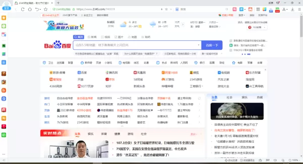 可以转换PDF格式的浏览器有哪些_浏览器转换PDF格式步骤