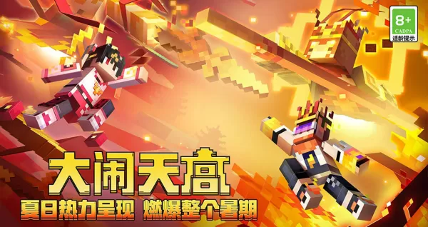 我的世界游戏中怎么制作刷石机?学会它,日常游戏体验更加畅爽!