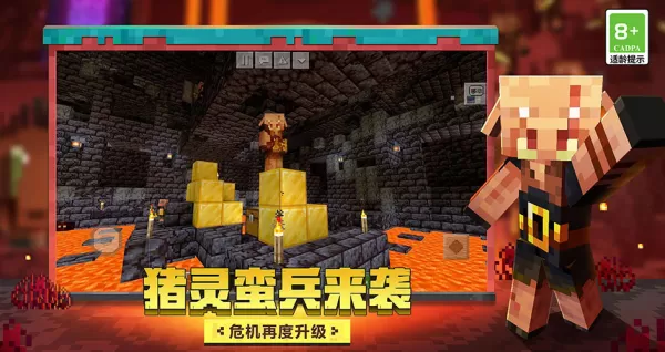 我的世界游戏中怎么制作刷石机?学会它,日常游戏体验更加畅爽!